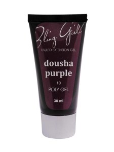 dousha_purple_poly_gel_bling_girl_30ml
